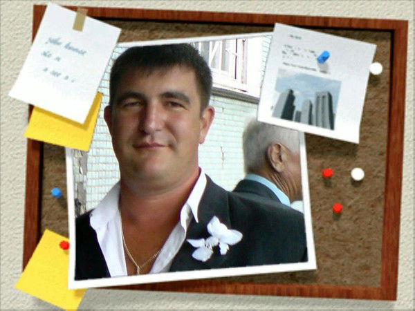 Дмитрий Иванов