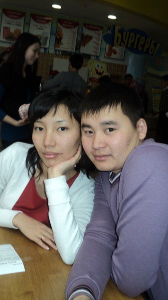 Айгерим Базылжанова