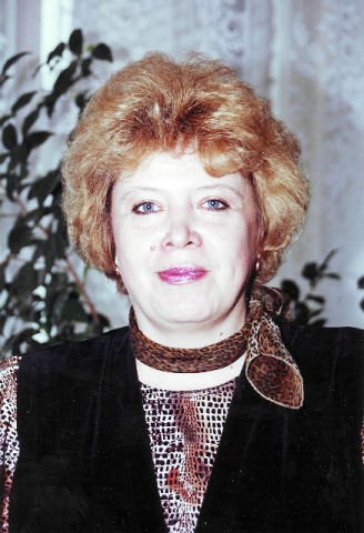 Татьяна Рогачёва