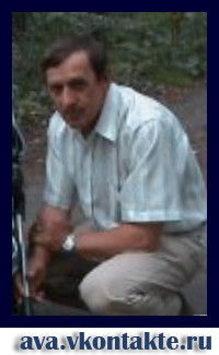 Юра Борисов