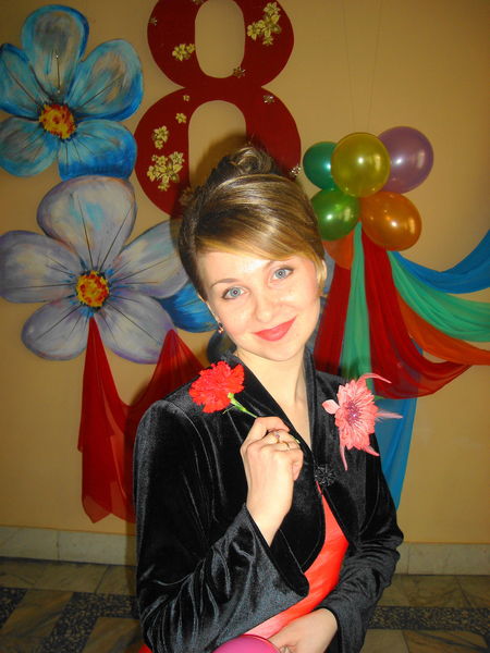 Юлия Карташова