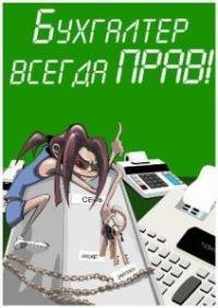 Наталья Федорова