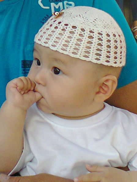 Замира Мурат Кызы