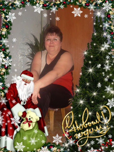 Валентина Козлова(Еремич)