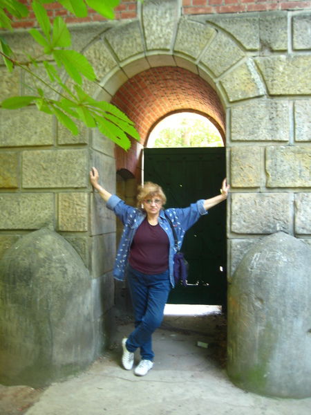 Людмила Пеева