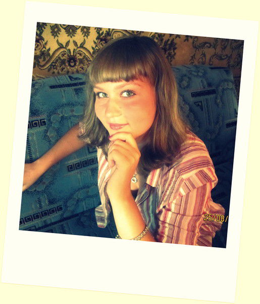 Ксения Косован