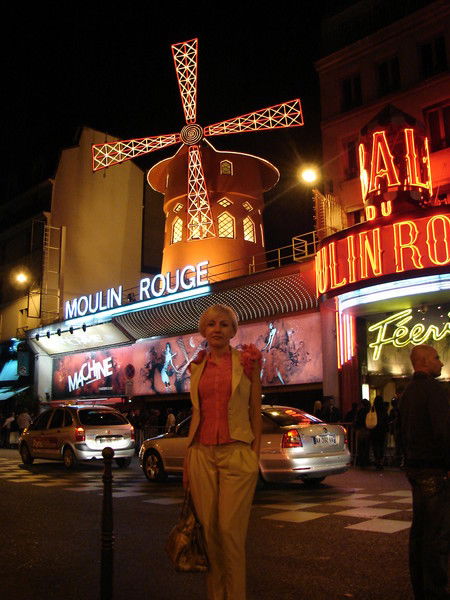 Ульяна Ярош