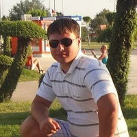 Павел Макаров