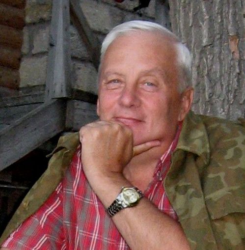 Владимир Отавин