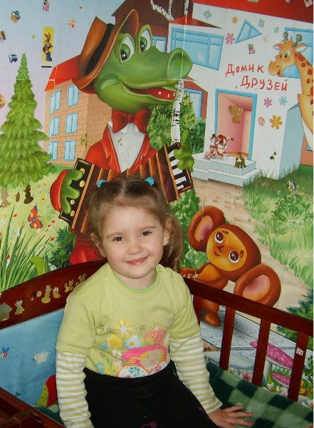 Валера Махнев