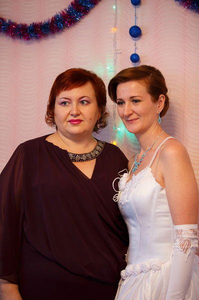 Регина Радисовна