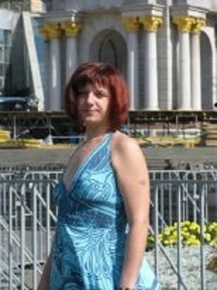 Юлия Васильевна