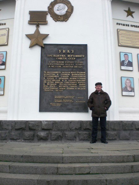 Леонид Мелешко