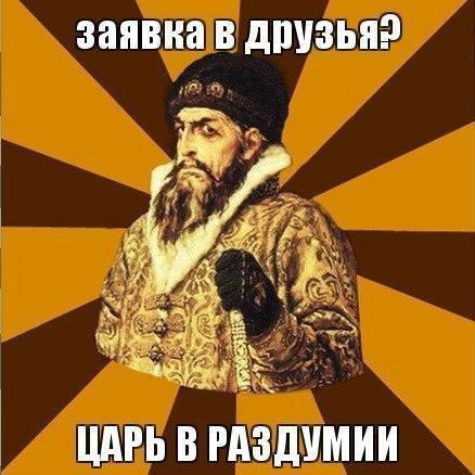 Жандос Губайдуллин