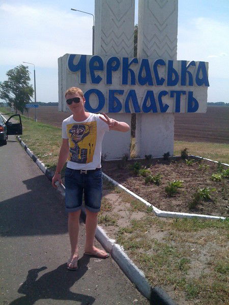 Артем Субботович