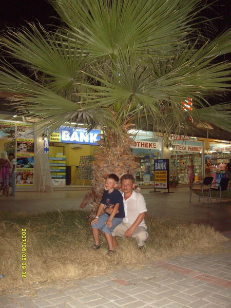 Дмитрий Витунов