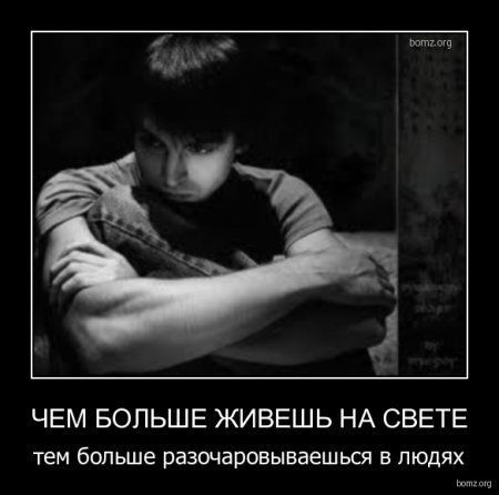 Муслим Салиев