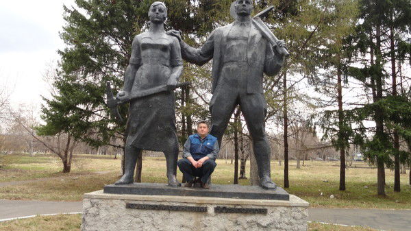 Руслан Василенко