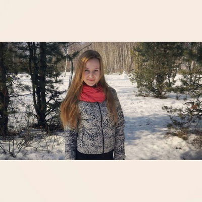 Лена Викулова