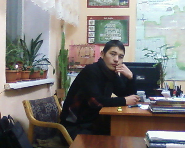 Кыргыз Бала