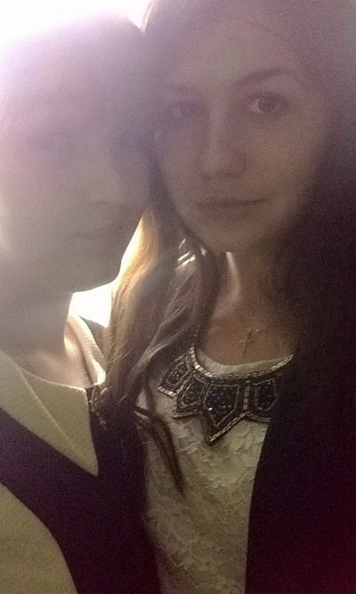 Алина Дяченко