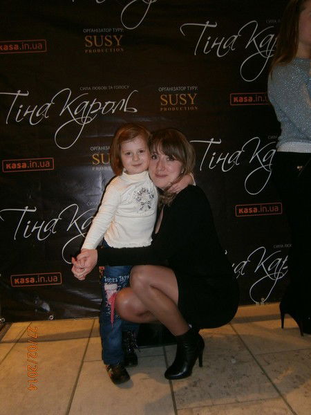 Елена Бондарчук