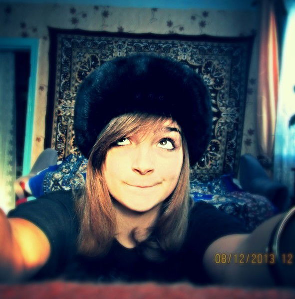 Алиночка ))*