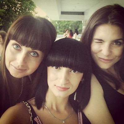 Анастасия Владимировна