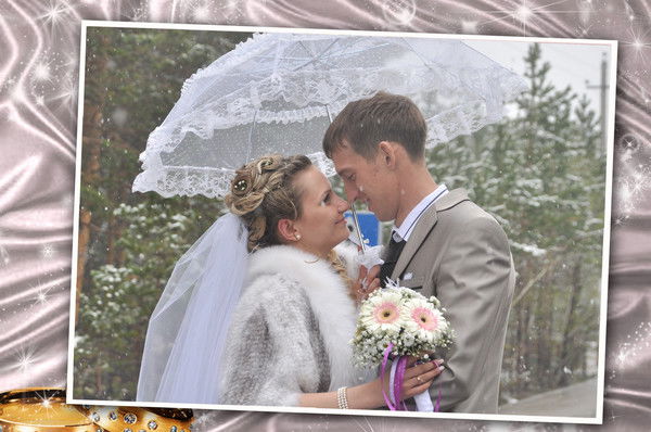 Вадим И Ксения Сысоевы