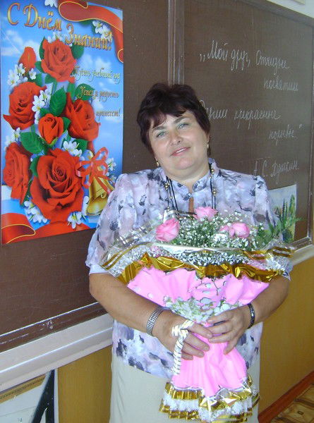 Вера Камышова