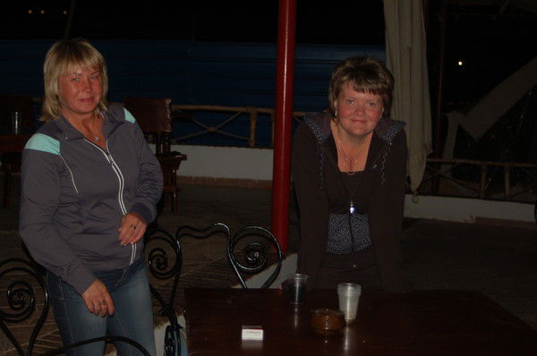 Надежда Смирнова