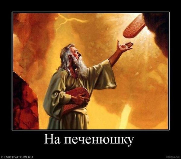 Сергей Козлов