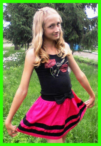 Евгения Сташенко