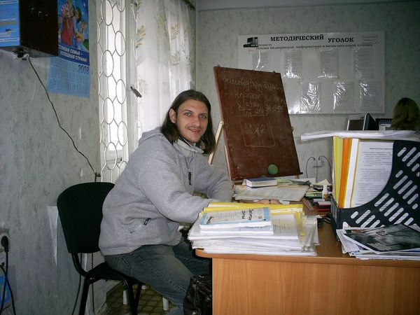 Андрей Цимох