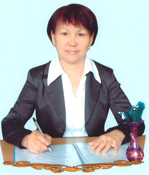 Лаззат Барлыбаева