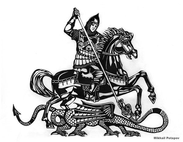 Юрий Николаевич