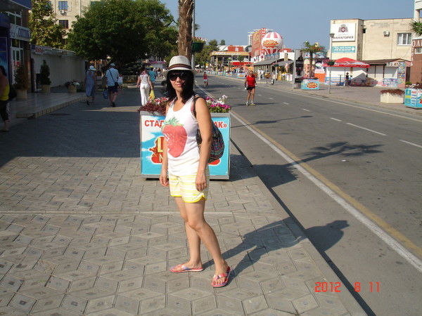 Ирина Комлевая