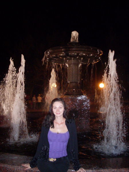 Екатерина Фролова