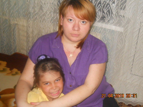 Эльвира Ямлиханова