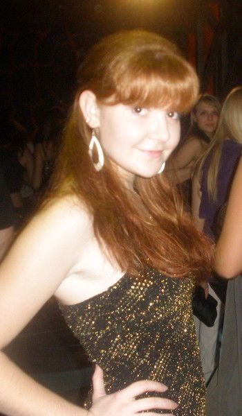 Геля Литвякова