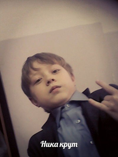 Никита Филимонов