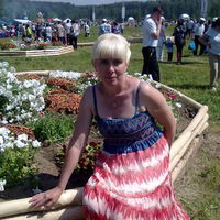 Гульфия Набиуллина