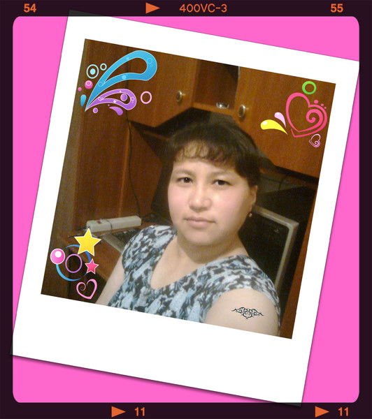 Aктоты Aктоты