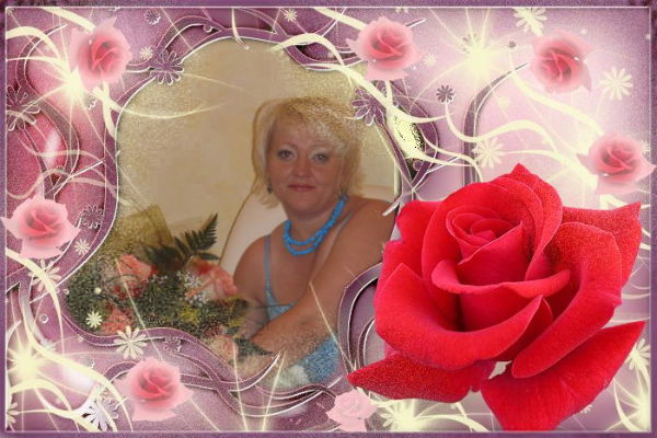 Ольга Романова