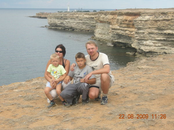 Ольга Скрицкая