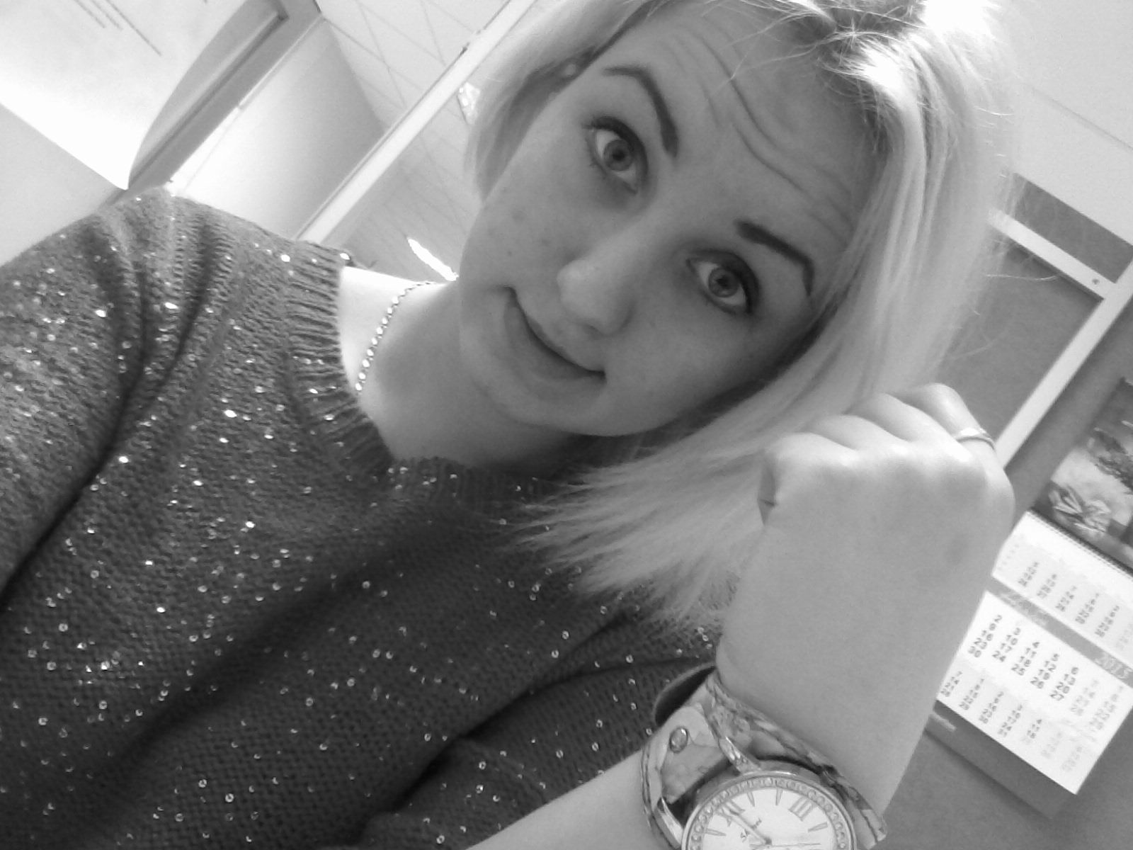 Анастасия Титова