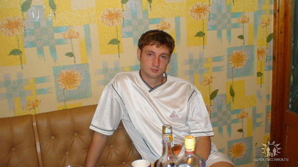 Павел Сергеевич