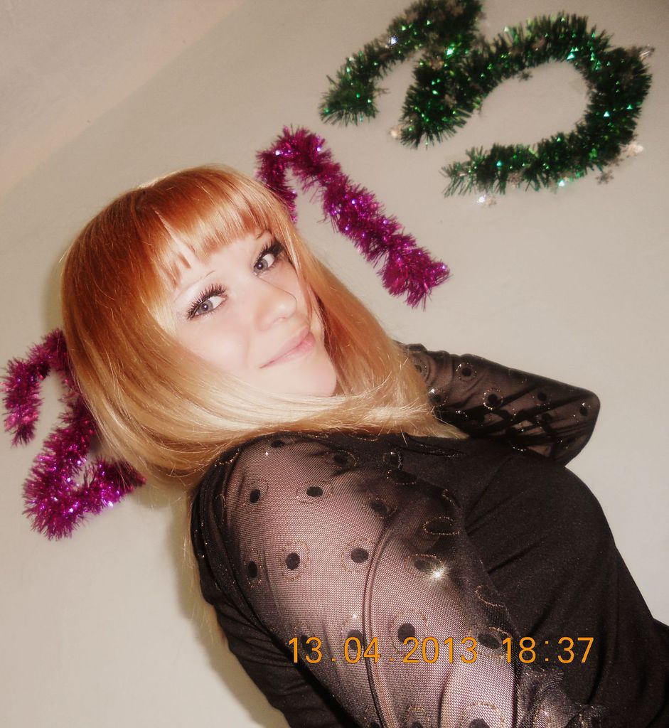 Анастасия Лескова