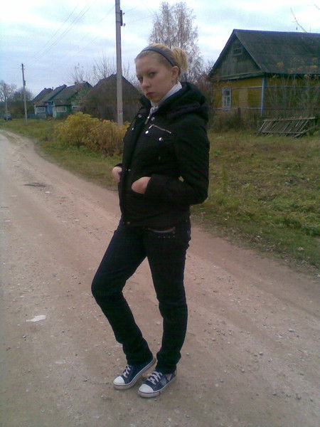 Наташа Ахрамович