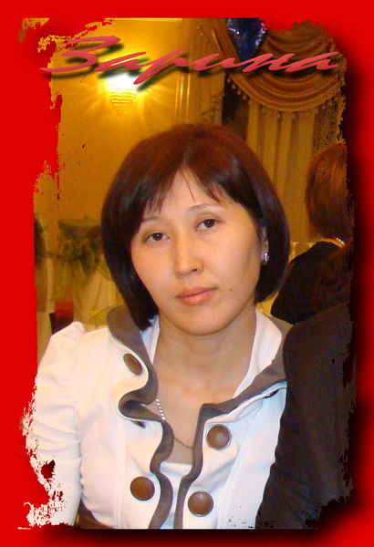 Жумабаева Зарина Капарбековна